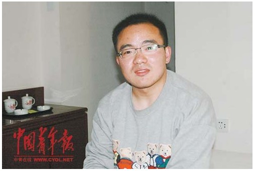 男子考公务员三项成绩第一被刷 被指身体有问