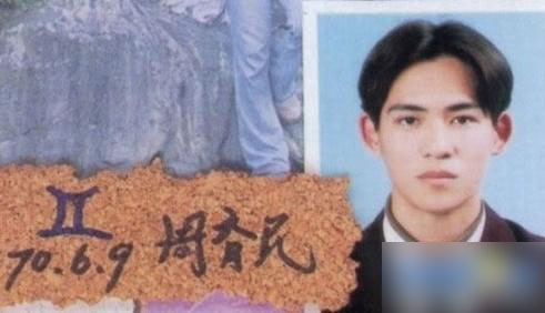 又到一年毕业时 明星们罕见毕业照青涩照