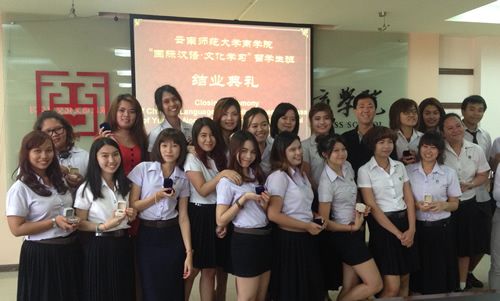 云师大商学院泰国留学生学成毕业(组图)