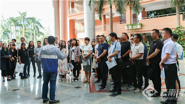 05到深圳市龙城高级中学交流.jpg