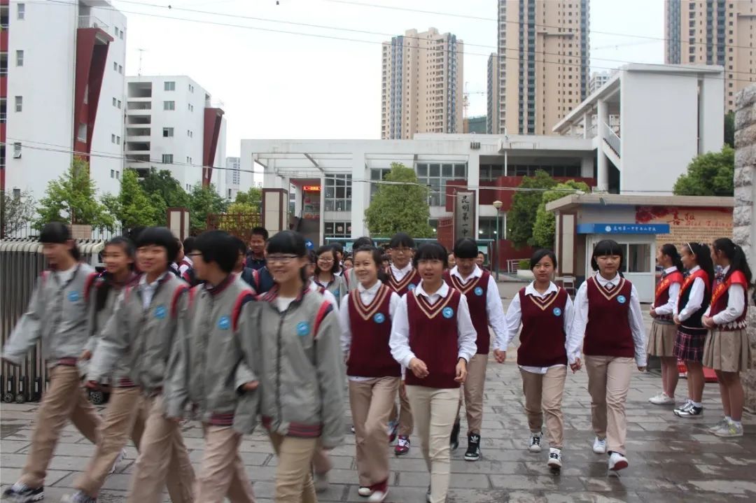 昆一中西山学校打好人生底色助力学子腾飞