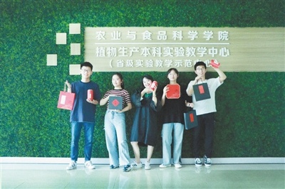 如何成为一个团队成员 00301858713_7f462d57.jpg