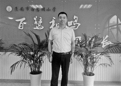 且读且思且行赋能生命成长江苏省淮安市白鹭湖小学教师阅读活动剪影