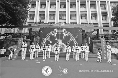 厦门市文安小学让每名学生在校园中绽放自己的光彩