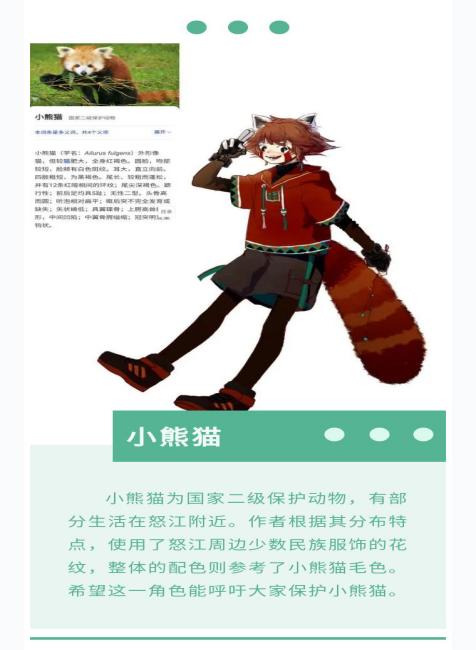 cop15的主题绘画,cop15生物多样性绘画 为cop15助力添彩丨昆明医科大学学生用画笔赞美自然