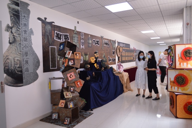 天津：举办美术学科“塑美”项目推动会