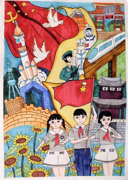 红星少年童心颂党获奖绘画作品选登童心颂党做新时代的接班人