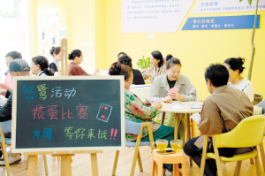 昆明老年大学官网首页 00306405009_887bd487.jpg