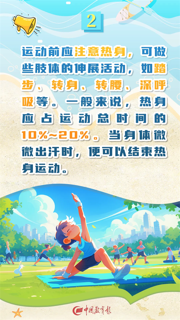 00306405928_caad2401.png