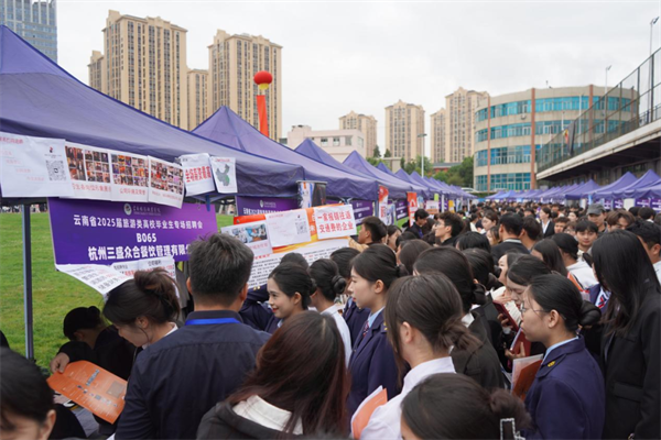招聘会计信息怎么发布_招聘会最新招聘通知_招聘会