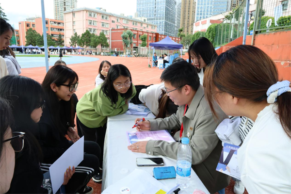 招聘会_招聘会最新招聘通知_招聘会计信息怎么发布