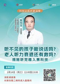 云南水利水电职业学院建校70周年高质量发展系列活动标识设计方案、主题语征集公告