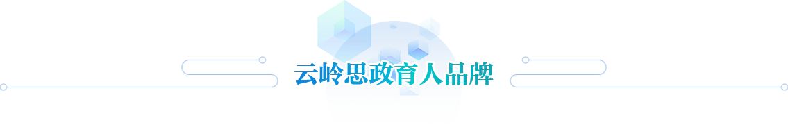 实践教学基地展示