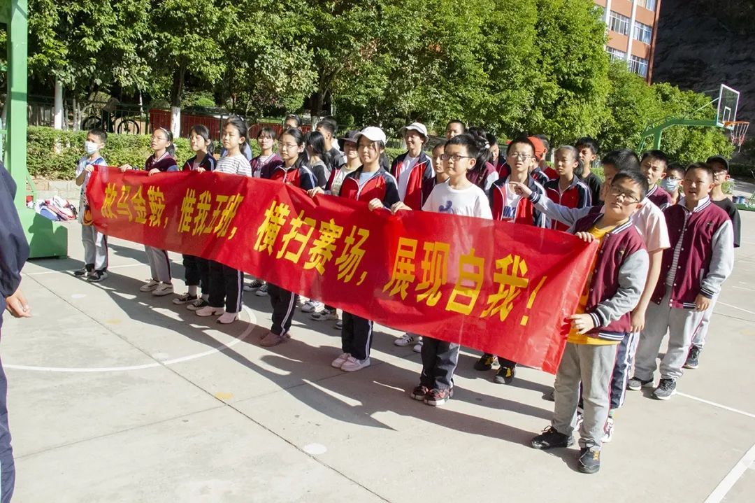云南师范大学第二附属中学举行田径运动会!快乐校园活力无限
